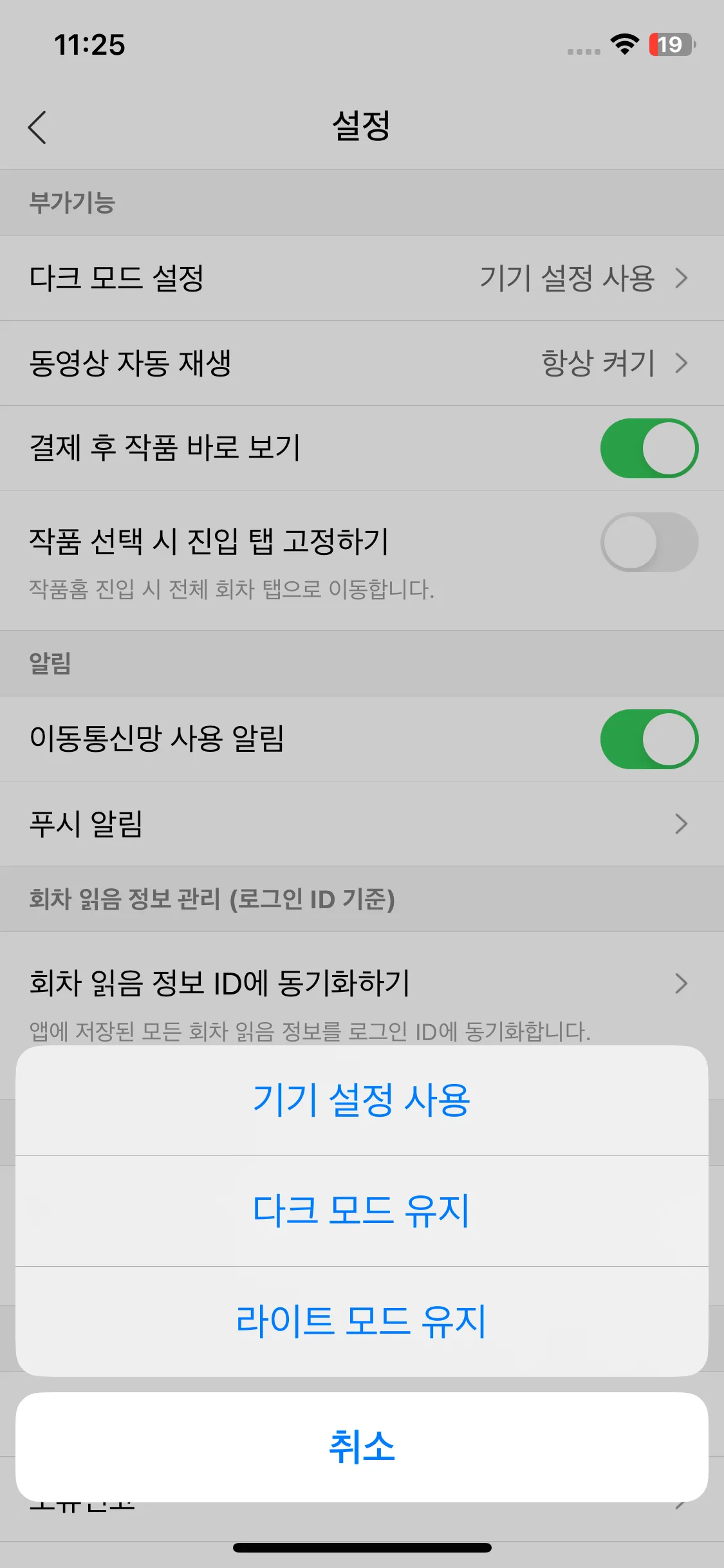 Test Image 2